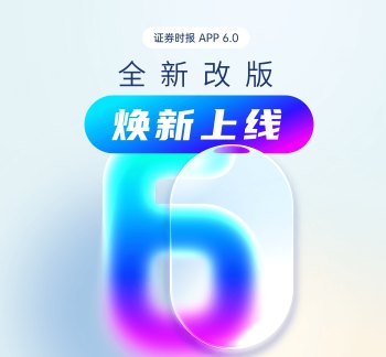 AI资本开支,突传利好!最强赛道,全线跳水!杀跌逻辑,能否扭转