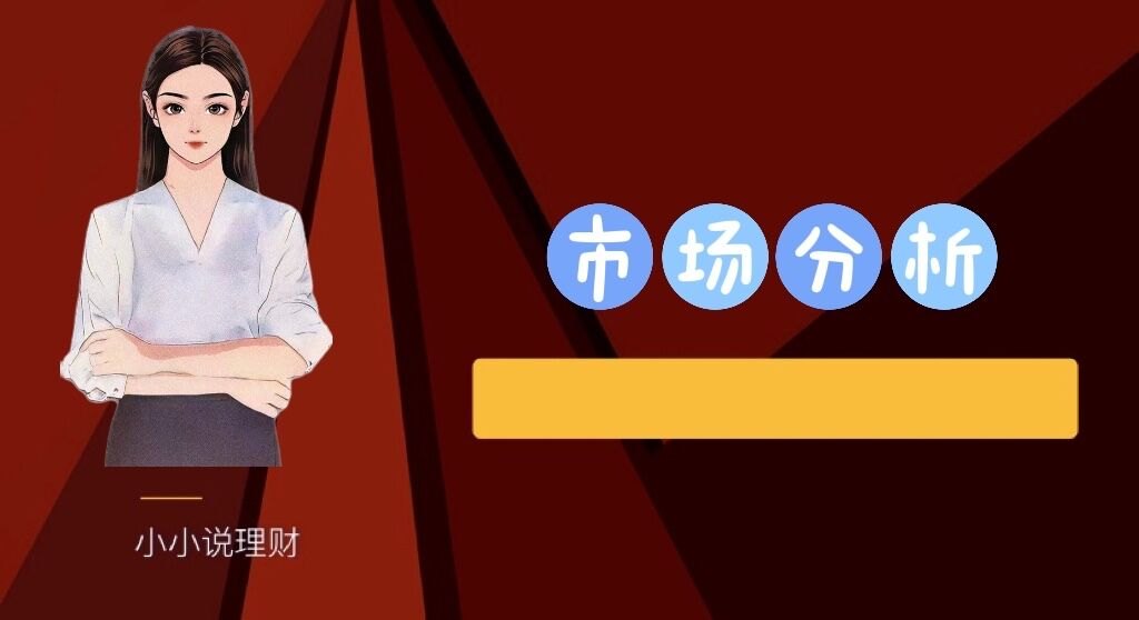 6月硬科技主升浪兑现!调仓换主线回血拉满,还
